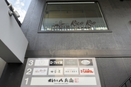 天神南駅04